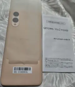 arrows We2 FCG02S本体新品未使用　　箱にヨゴレ←訳あり、オマケ付のサムネイル