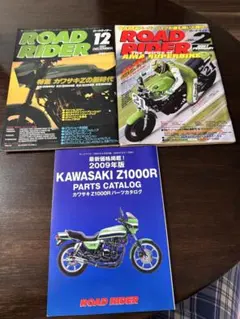 Item thumbnail for item 2cf40850-4eec-49a3-b51c-793705f525a1