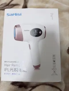 Sarlisi IPL光脱毛器 (シェーバー無し)