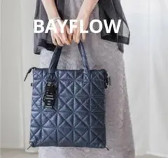 BAYFLOW チャーム付き3WAYキルトトート