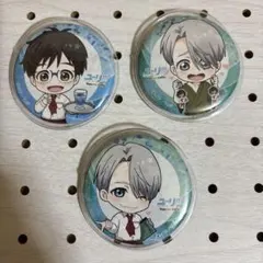 ユーリ on ICE ヴィクトル　勇利　缶バッチ