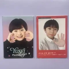 藤本有惺 プロフィールカード プロカ 2026 ジュニア - メルカリ