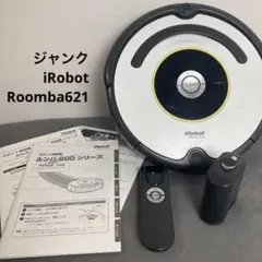 2026年最新】ジャンク ロボット掃除機の人気アイテム - メルカリ