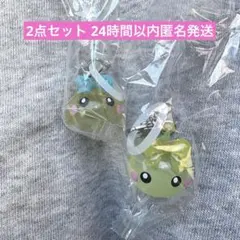 ほっぺちゃん めじるしアクセサリー C イエロー D グリーン 2点セット