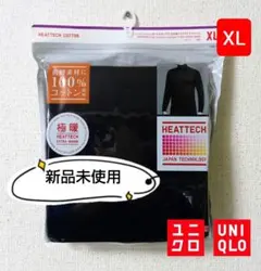 ✨新品✨【UNIQLO】極暖ヒートテックコットンタートルネック九分袖ブラックXL