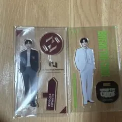 ぽ*ょ様 藤牧京介　アクスタ