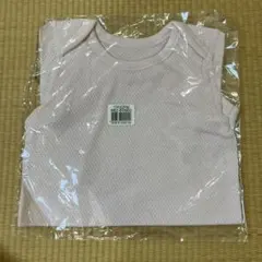 もち様 リクエスト 2点 まとめ商品