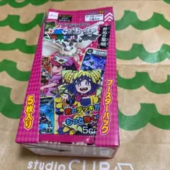 【新品未開封】蟲神器ブースターパック 23box+おまけ【まとめ売り】 Amazon.co.jp: 蟲神器 虫神器 ブースターパック2【5パック