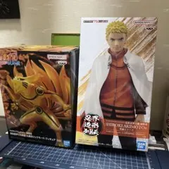 ナルト　クラマ　フィギュア