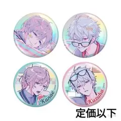 叶 ニューレトロスタイル 缶バッチセット80 叶 ニューレトロスタイル 缶バッチセット80