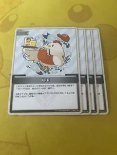 C.C.様 リクエスト 2点 まとめ商品