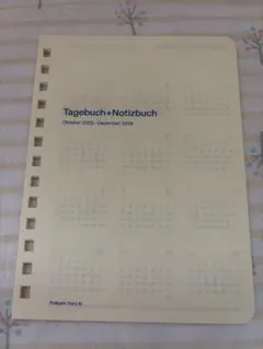 ロルバーンダイアリーM　イヤーページ＋マンスリーページのみ