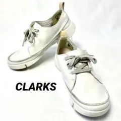 CLARKS クラークス トライクララ 22.0cm トライジェニック 美品