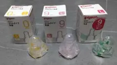 Pigeon スリムタイプ 哺乳瓶用乳首