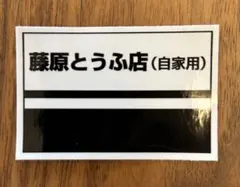 Item thumbnail for item f7250566-b371-4c21-9629-838196d30a20