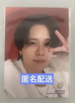 藤牧京介THE WINTER MAGICLemino fes開催記念特典生写真