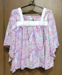 Item thumbnail for item 6983f1a7-6180-4b3f-acf8-033c97892a72