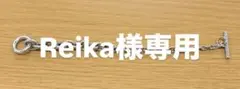 Reika様専用 美品　PaulSmithブレスレットのサムネイル