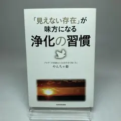 118855様 リクエスト 2点 まとめ商品