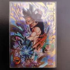 Item thumbnail for item 818740ec-a69d-4638-9dab-46898838aabf