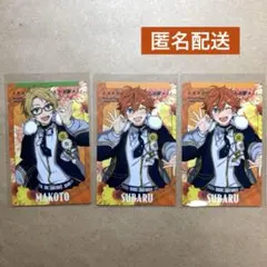 あんスタ スタフォニ 4th カードコレクション Trickster