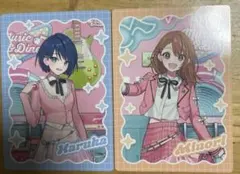 プロセカ 花里みのり 桐谷遥 メロパレ トレーディングカード