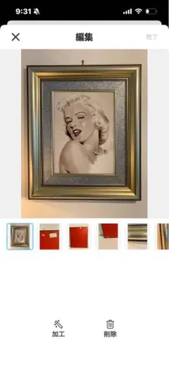 マリリン・モンロー ルイヴィトン 絵画 - メルカリ