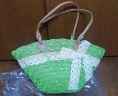 新品　かごバッグ　グリーン