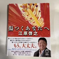 Item thumbnail for item 22c776d7-ca94-4213-b64a-9e7569d78401