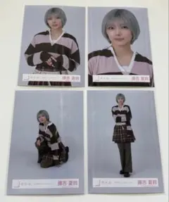 2026年最新】藤吉夏鈴 生写真 振袖の人気アイテム - メルカリ
