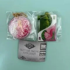 WICKED グリッタースイングキーチェーン　ガチャ　ウィキッド