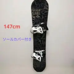 ZUMA MT RIDER スノーボード バインディング付き - メルカリ