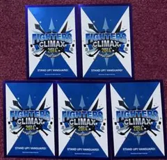 ヴァンガード スリーブ FIGHTERS CLIMAX 2013 未使用　53枚 ヴァンガード スリーブ FIGHTERS CLIMAX 2013 未使用 53枚 - メルカリ