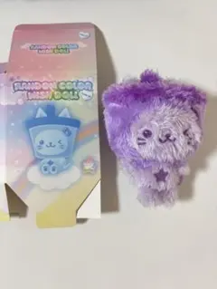 nctwish wishdoll ユウシ パープル 紫