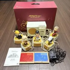 2026年最新】スヌーピー リトルジャマーの人気アイテム - メルカリ
