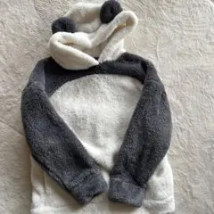 Item thumbnail for item b70c4c21-b93b-46d0-945c-edb64206c061