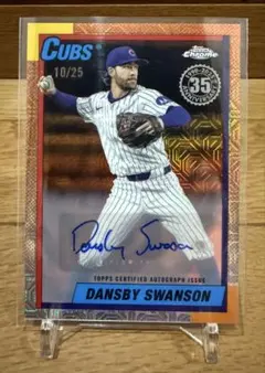 topps update Dansby Swanson auto 25枚限定