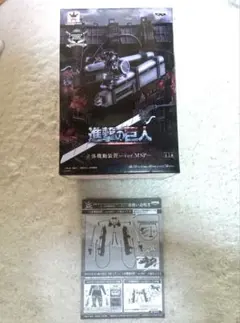 進撃の巨人 リヴァイ 立体機動装置 var.MSP