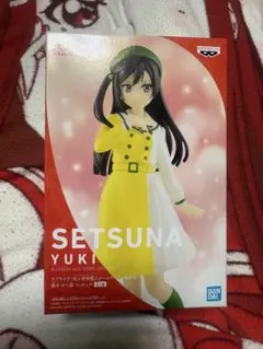 ラブライブ 虹ヶ咲学園 優木せつ菜 フィギュア 新品未開封