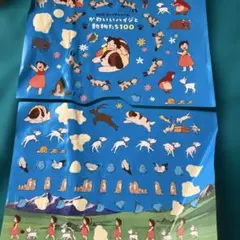 ☺️様 リクエスト 2点 まとめ商品