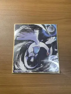 2025年最新】ポケモン 色紙 ルギアの人気アイテム - メルカリ