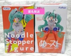 2026年最新】初音ミクぬーどるストッパーの人気アイテム - メルカリ