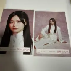 櫻坂46 浅井恋乃未 摩擦係数MV衣装 生写真のサムネイル