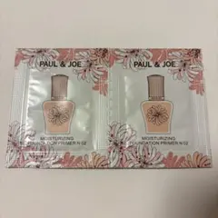 PAUL&JOE ポール&ジョー モイスチュアライジングプライマー02 サンプル