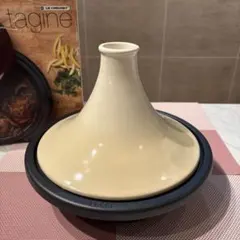 LE CREUSET タジン鍋デューンのサムネイル