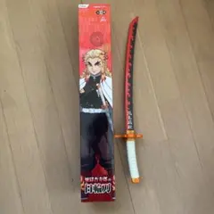煉獄杏寿郎の日輪刀