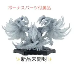 モンスターハンタースタンダードモデルplus.Vol29ゾ・シア、付属品