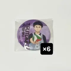 ハイキュー 五色工 ホログラム缶バッジ - メルカリ