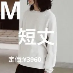 STANDARD AZE MELANGE KNIT