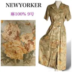 NEWYORKER⭐️ヴィンテージ リネン花柄 ロング ワンピース ベージュ 9号